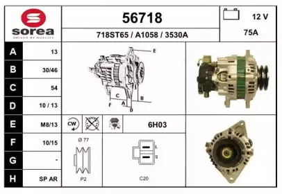 eai-56718