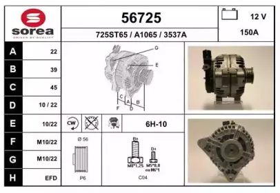 eai-56725
