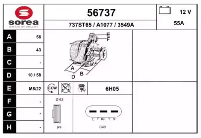 eai-56737