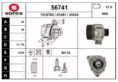 eai-56741