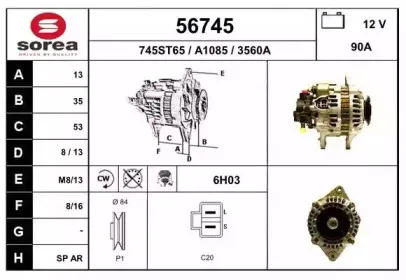 eai-56745