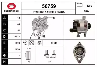 eai-56759