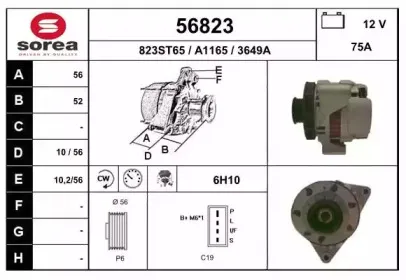 eai-56823