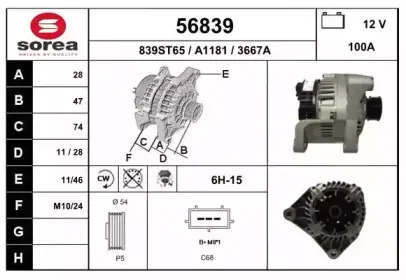 eai-56839