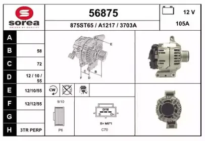 eai-56875