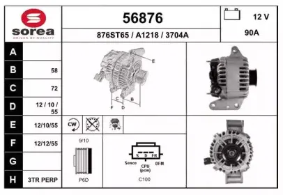 eai-56876