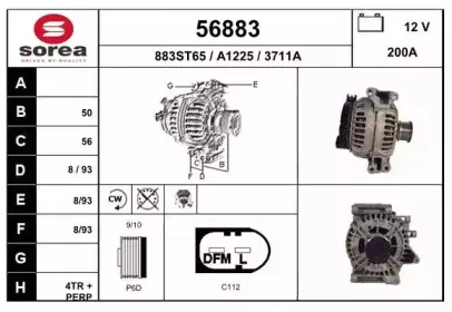 eai-56883