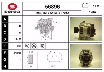 eai-56896
