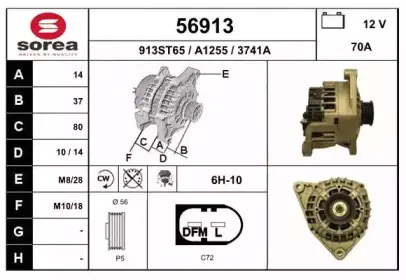 eai-56913