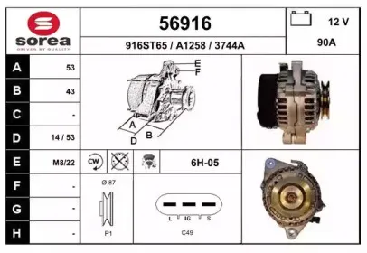 eai-56916