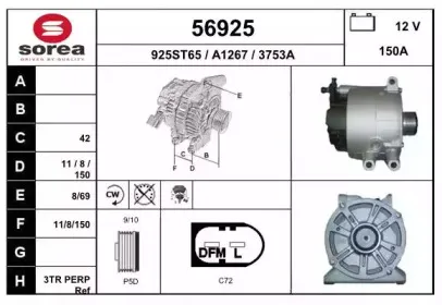 eai-56925
