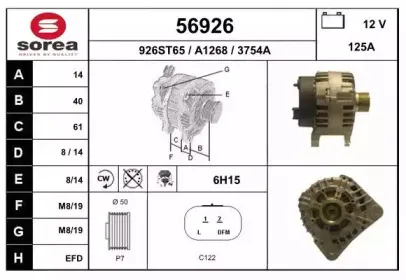 eai-56926