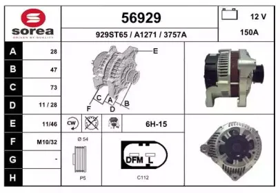 eai-56929