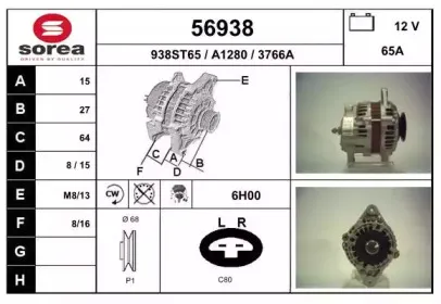 eai-56938