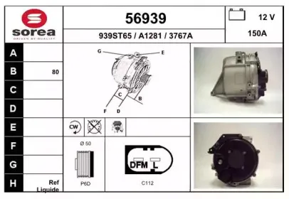 eai-56939