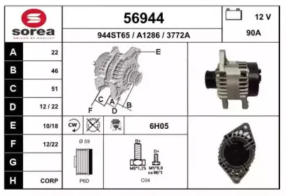 eai-56944