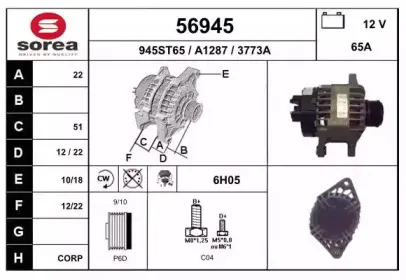 eai-56945