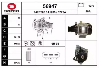 eai-56947