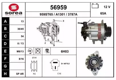 eai-56959