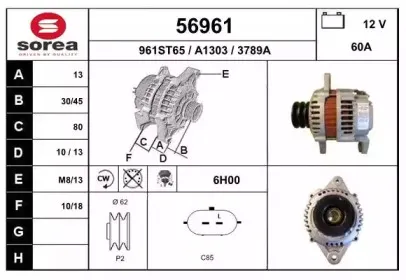 eai-56961