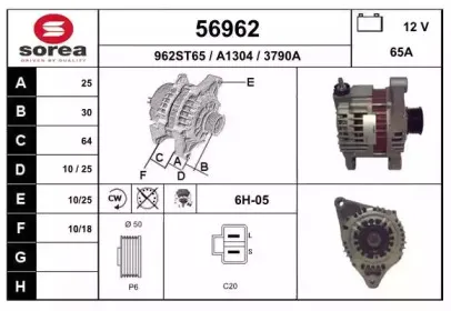 eai-56962