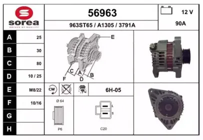 eai-56963