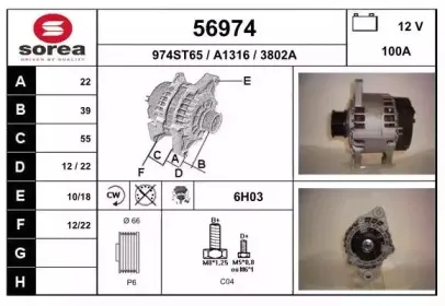 eai-56974
