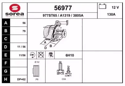 eai-56977