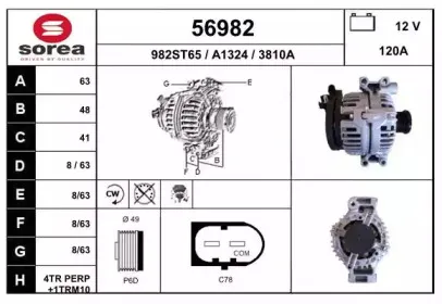 eai-56982