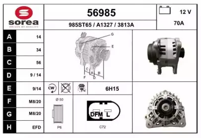eai-56985