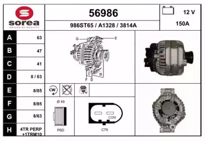 eai-56986
