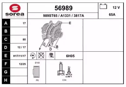 eai-56989