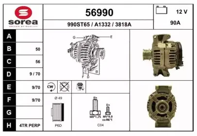 eai-56990