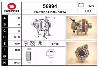 eai-56994