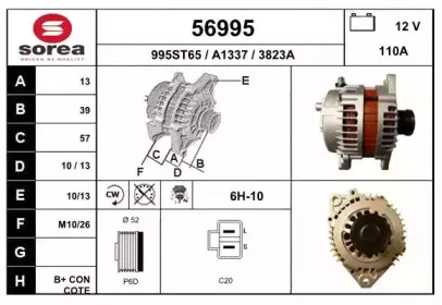 eai-56995