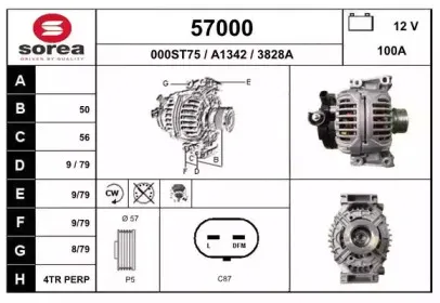 eai-57000