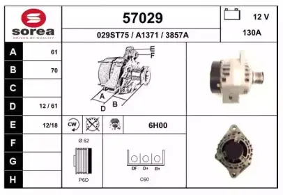 eai-57029