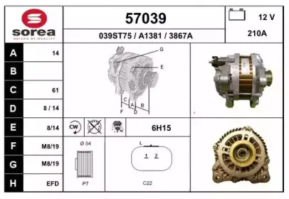 eai-57039