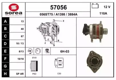 eai-57056