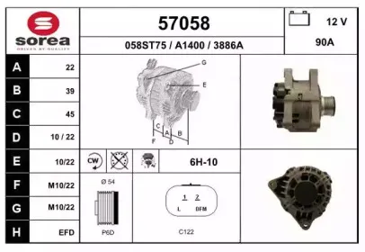 eai-57058
