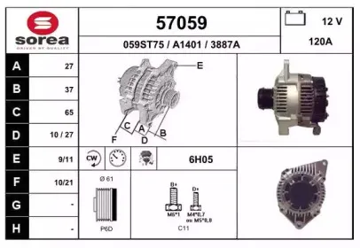 eai-57059