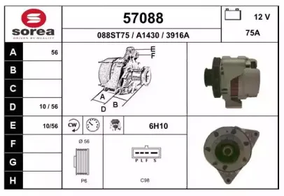 eai-57088