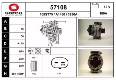 eai-57108