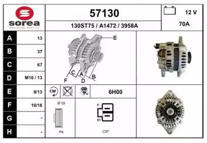 eai-57130