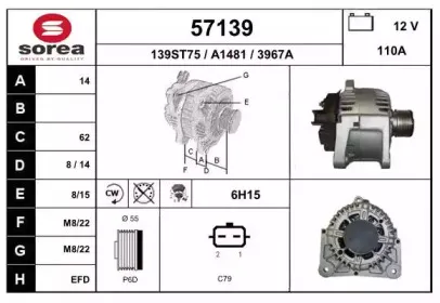 eai-57139