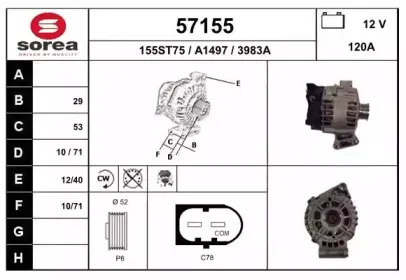 eai-57155