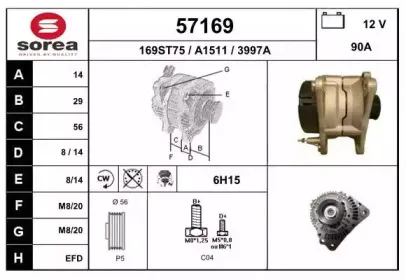 eai-57169