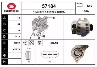 eai-57184