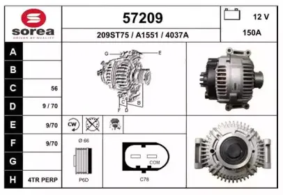 eai-57209