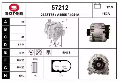 eai-57212